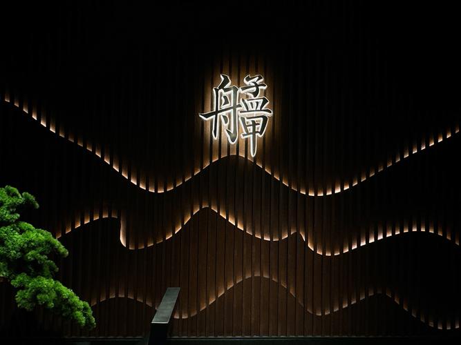 艋舺| 台宴体验