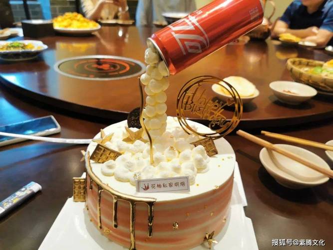彰显人文关怀 共建企业文化