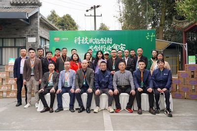 科技赋能创新,张兵兵火锅牛油助力火锅行业食安